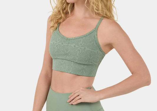 Boost Bra