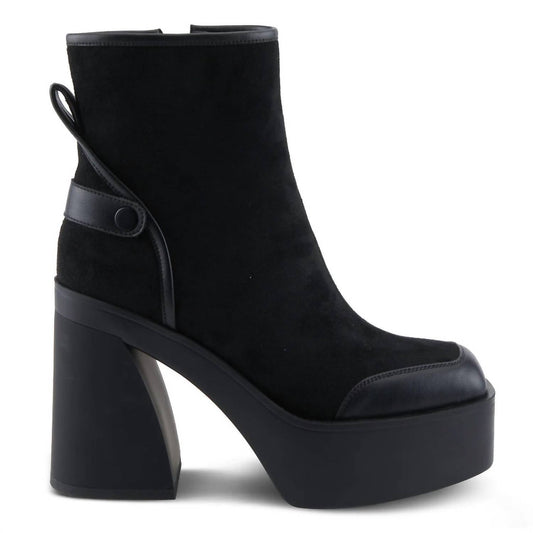 Women's Innovatia Heeled Boots