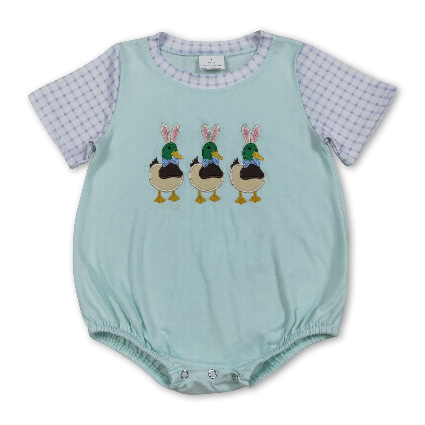 Kurzarm-Strampler für Baby-Jungen mit Entchen und Häschen zu Ostern