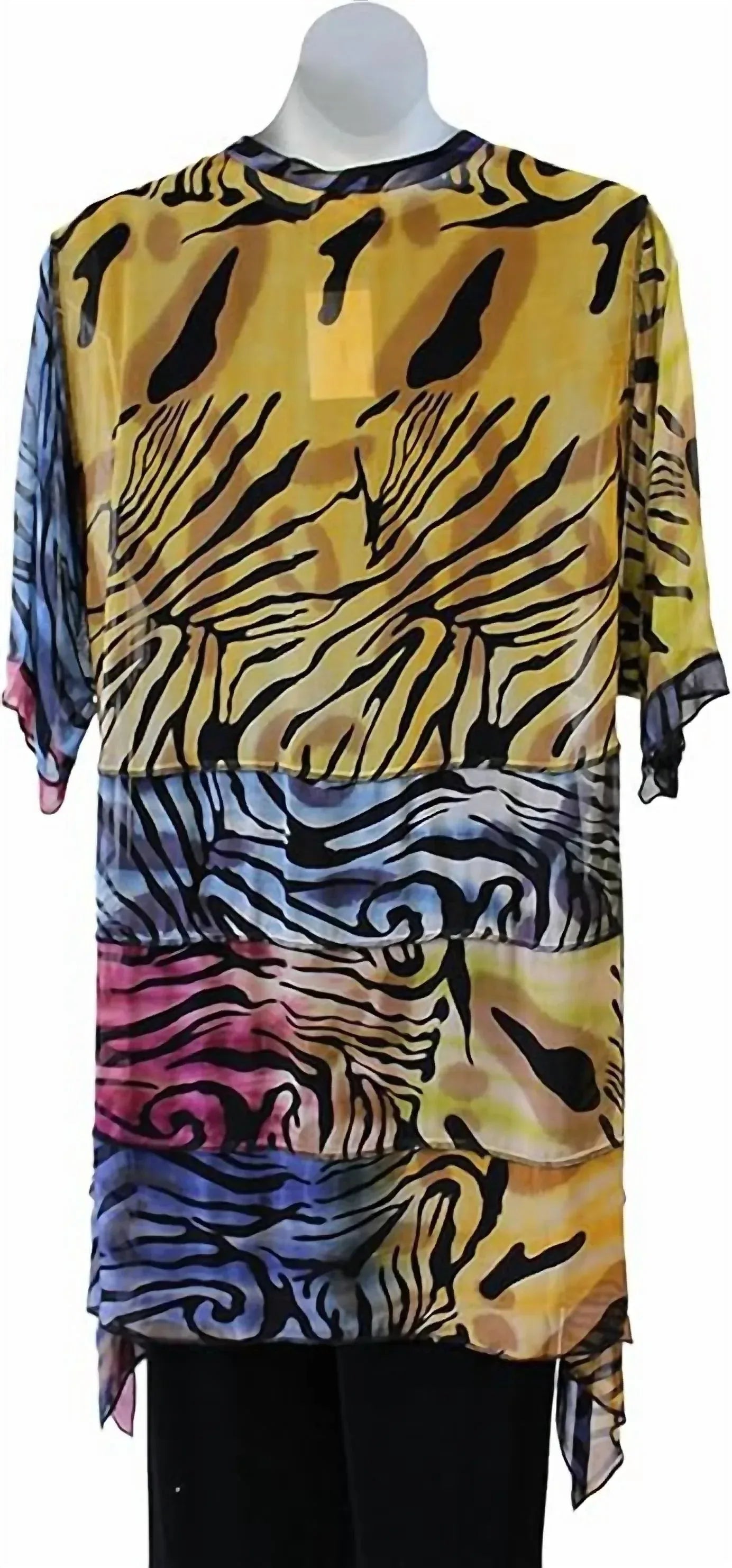 Women's Animal Ombre Duster