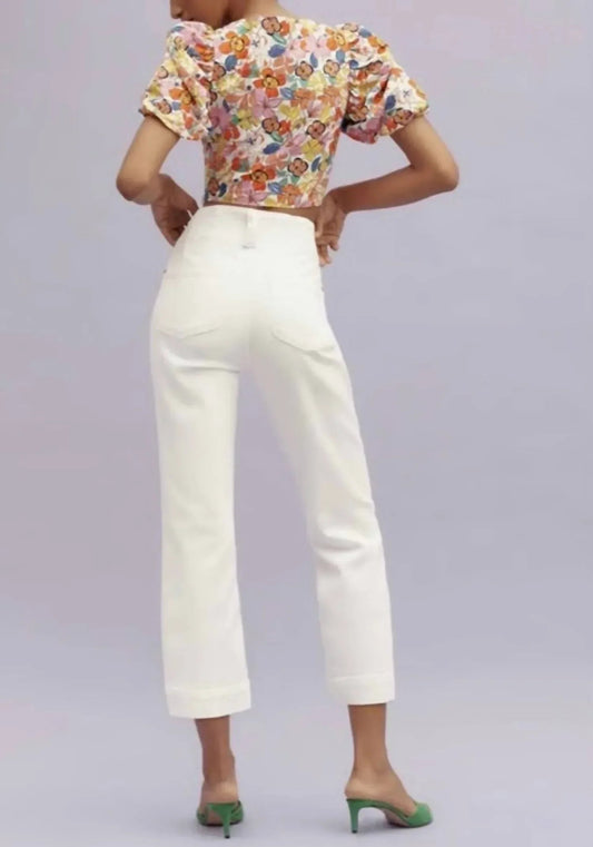 Women's High Rise Jeans