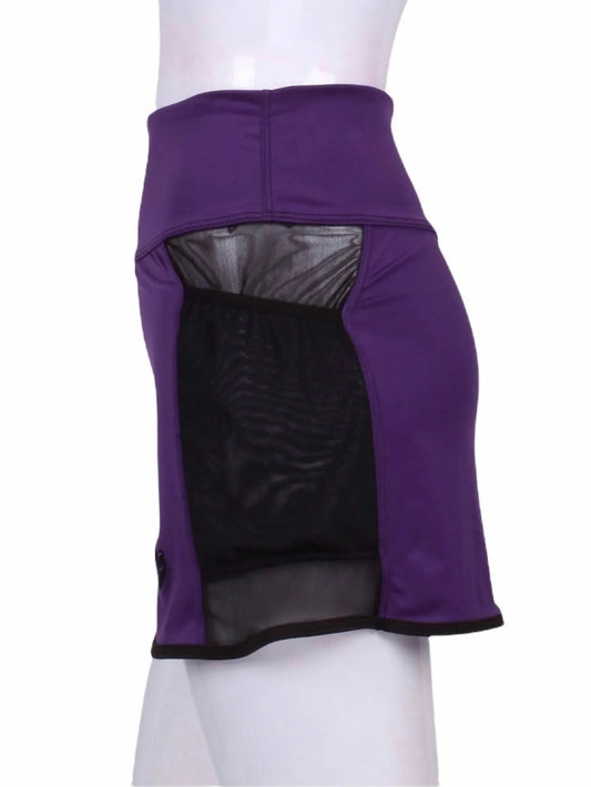Women's Straight Mesh Skirt