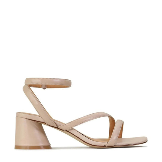 Women's Petricia Strappy Sandals