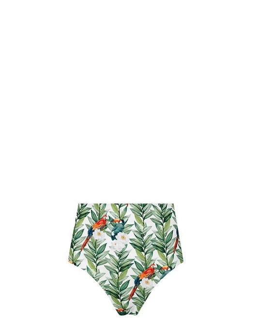 Women's Reversible Compression High Waist Bikini Bottom