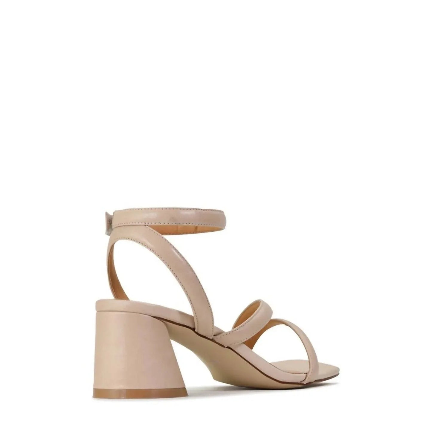 Women's Petricia Strappy Sandals