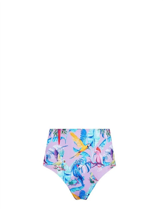 Women's Reversible Compression High Waist Bikini Bottom