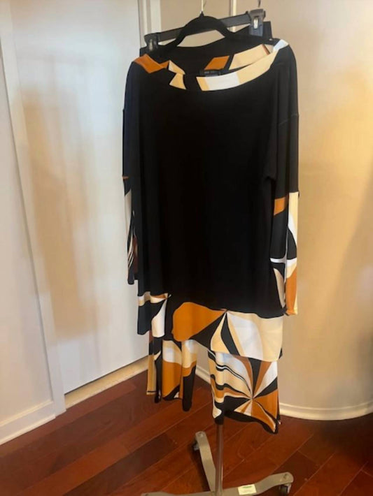 Women's Tunic Top with Matching Pants