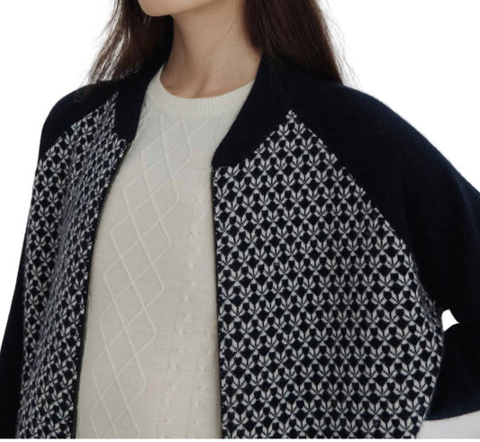 Degas Bomber Jacket