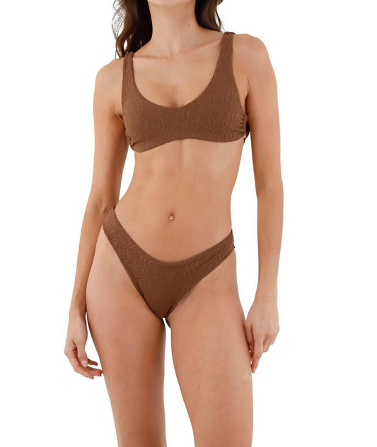 Elite Bikini Bottom