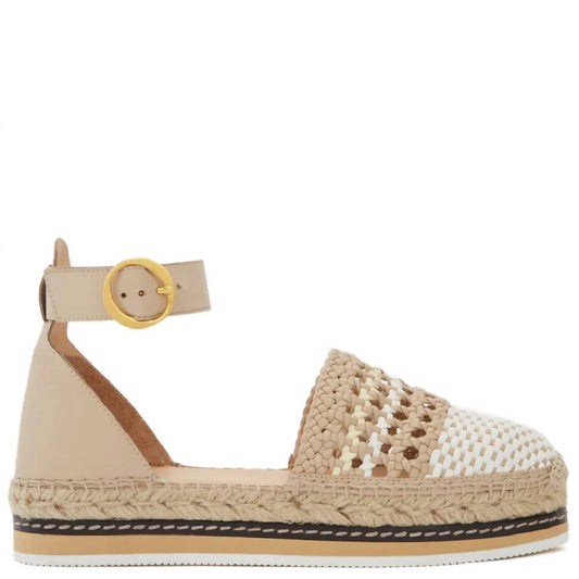 Women's Braided Flat Espadrille