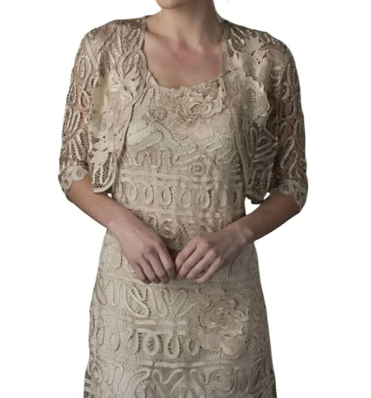 Embroidered Short Madi Dress With Jacket Set