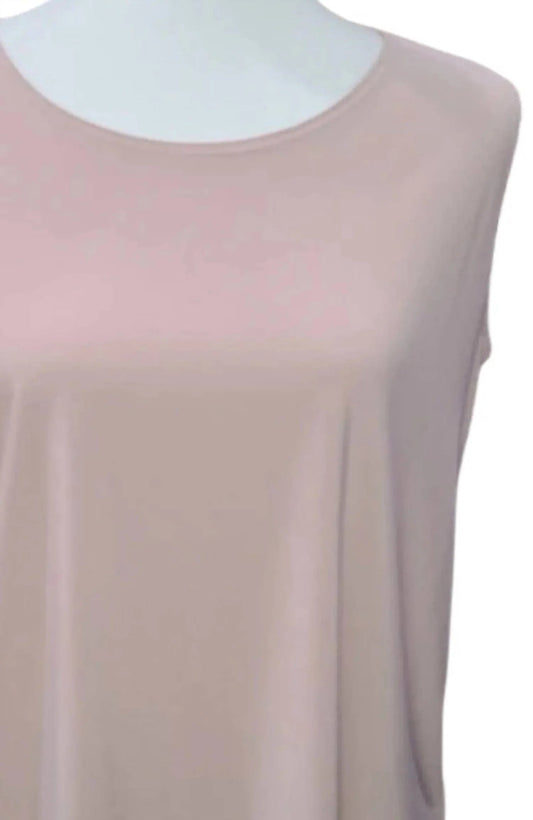 Women's Wide Strap Tank Top