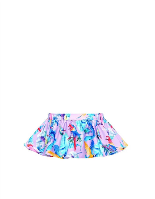 Women's Reversible Ruffle Belt