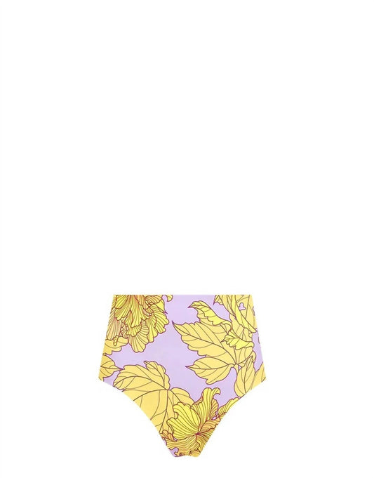 Women's Reversible Compression High Waist Bikini Bottom