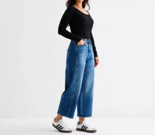 Highest Rise Barrel Jeans