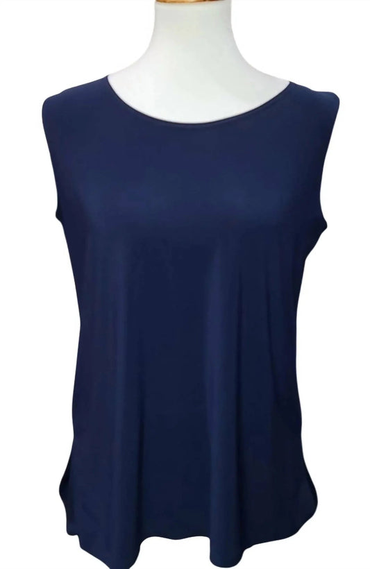 Women's Wide Strap Tank Top