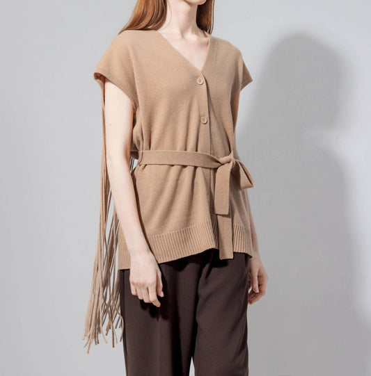 Fringe Vest Cardigan