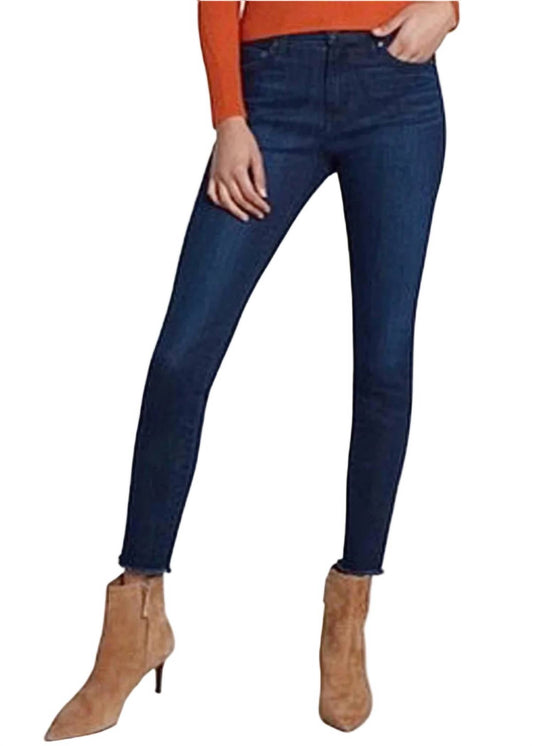 Gem Skinny Jean