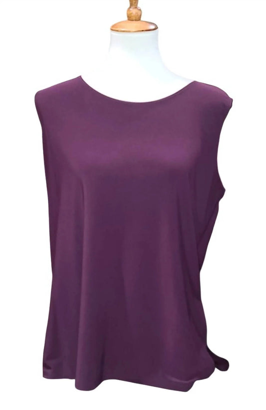Women's Wide Strap Tank Top