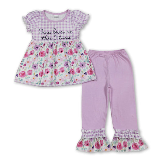 Jesus liebt mich, das weiß ich, Blumen Tunika Hose Mädchen Outfits