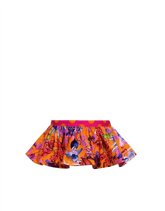 Women's Reversible Ruffle Belt