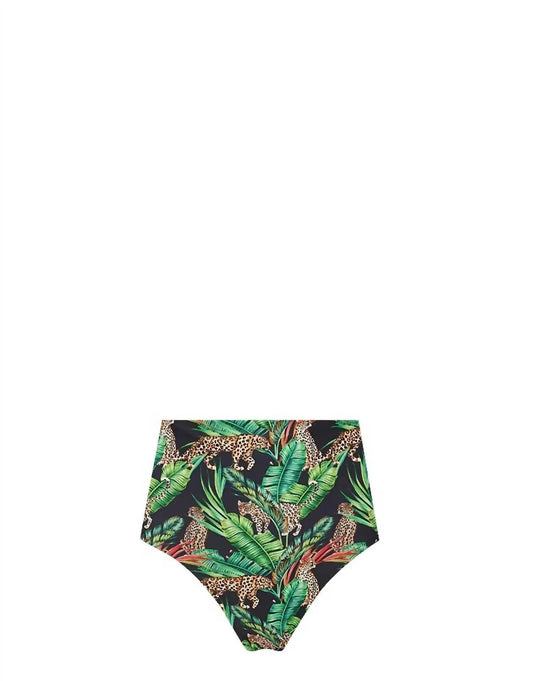 Women's Reversible Compression High Waist Bikini Bottom