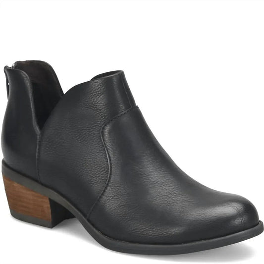 Women's Lucy Boot