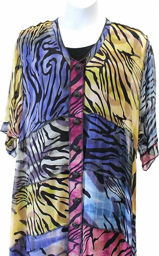 Women's Animal Ombre Duster