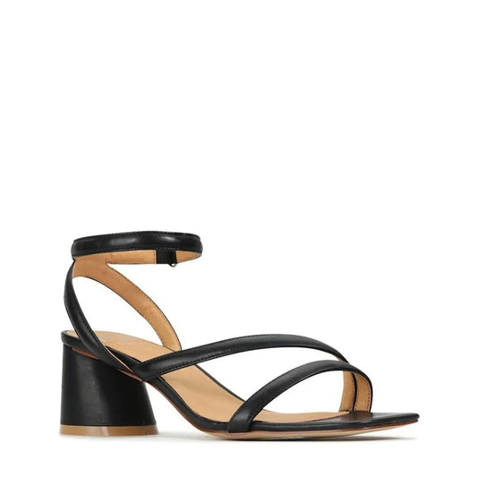 Women's Petricia Strappy Sandals