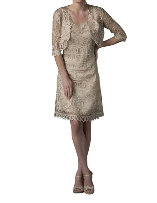 Embroidered Short Madi Dress With Jacket Set