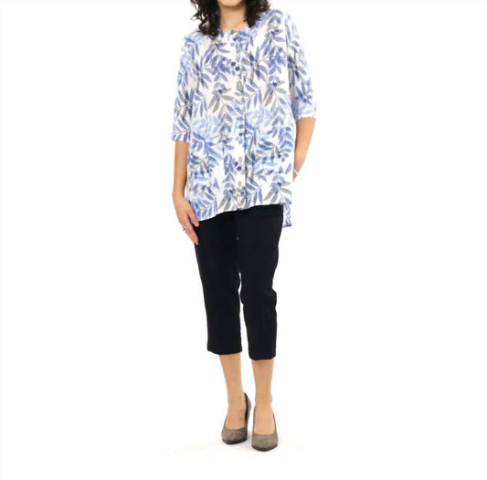 Comet Elbow Sleeve Tunic Top