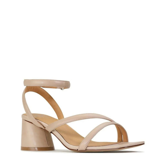 Women's Petricia Strappy Sandals