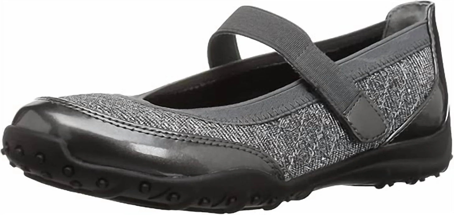 Girl's Ada Mary Jane Shoes