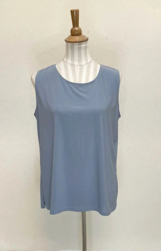 Women's Wide Strap Tank Top